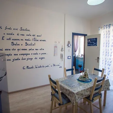 La Casa Del Pescatore *