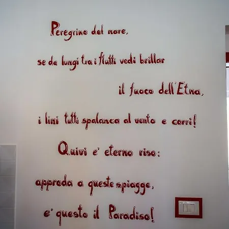 La Casa Del Pescatore *