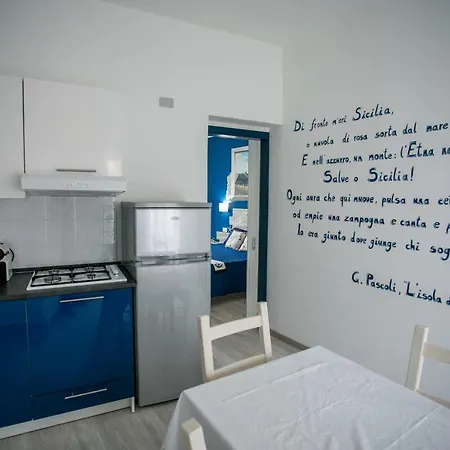 La Casa Del Pescatore *