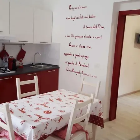 La Casa Del Pescatore *